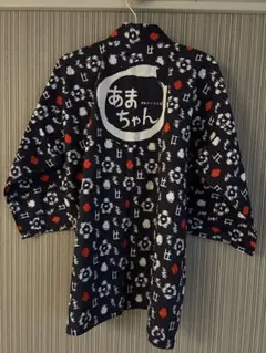 Item thumbnail for item f5e6dc63-6416-45eb-a9cd-4097f160cd99