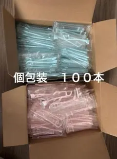 Item thumbnail for item 43eaad25-cb4b-4004-bdec-676b082a0470