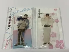 SnowMan 向井康二 ②