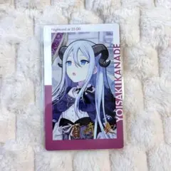 ② プロセカ　宵崎奏　エピカ　ロウワー　7A 箔押し