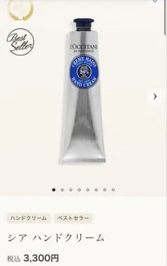 Item thumbnail for item c2be7f86-8921-42bf-a8d7-b7122e29a3c0