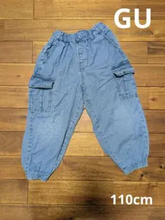 Item thumbnail for item c494cf33-933d-4bd1-859f-6c5ffd7d87d6