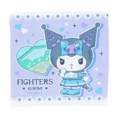 ★ ファイターズ ★ かわいいシリーズ ❤︎ クロミ ❤︎ ちょいでかタオル