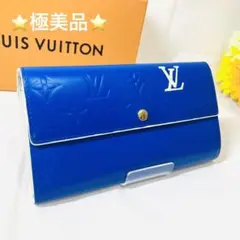 ルイヴィトン モノグラム ヴェルニ ポルトフォイユ サラ 長財布
