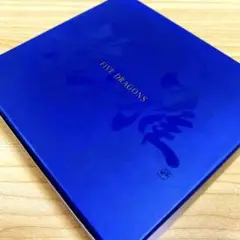 Five Dragons 龍雅〈数量限定豪華盤・4枚組〉