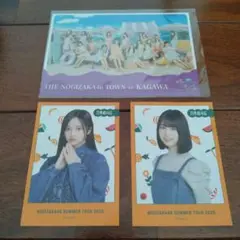 乃木坂46 真夏の全国ツアー香川公演　個別フォトカード　メンバーきっぷ