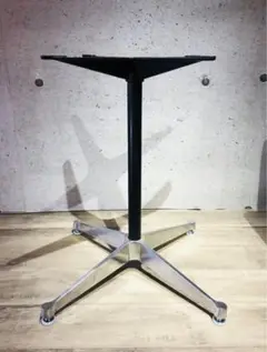 イームズ テーブルベース ハーマンミラー Eames 交換用 脚