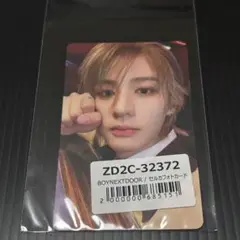 boynextdoor boylife ボイネク イハン トレカ ユニバ