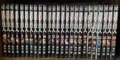 進撃の巨人 1-25巻