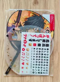 テイフェス テイルズオブベルセリア ロクロウ＆マギルゥ うちわセット