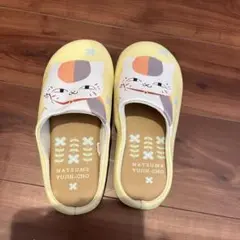 Item thumbnail for item baab57cd-1e3c-4fcb-87ba-0bfc02abc019