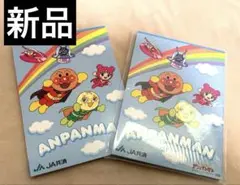 新品　アンパンマン メモ帳　2点