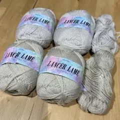カネボウ　ランサーラメ　ウール100% 40g 2色　4玉+残り糸