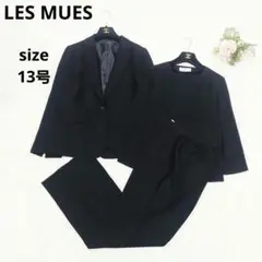 Item thumbnail for item 9e7350a7-a43f-4df0-b9d4-f9c19cfebd95