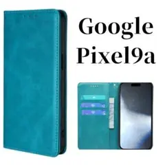 Google Pixel9a ケース 手帳型 スリム グーグル ターコイズブルー