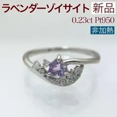 Item thumbnail for item b5f57941-d1ed-40cf-bf76-69ddf97a088d