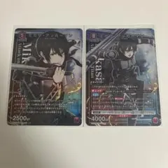 【匿名発送】　ユニオンアリーナ ユニアリ