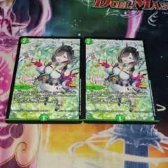 Item thumbnail for item 22ae9c88-890b-4a65-aad6-80aa2111c477