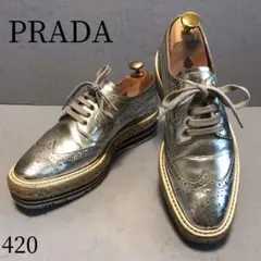 PRADA プラダ プラットフォーム 厚底 ウィングチップ メタリック 37
