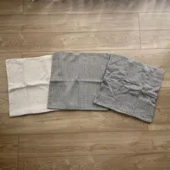 無印良品 MUJI クッションカバー 3点セット①