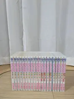 良品 世界一初恋 1-20 全巻 送料無料 漫画