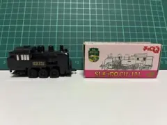 Item thumbnail for item 0263785b-0cfb-4a4a-b9da-1f92b2d41a43