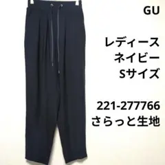 Item thumbnail for item 48fbbd19-f8dd-4118-a0a4-d856d69642ea