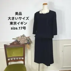 Item thumbnail for item 65a7205e-b109-43be-bdd4-6a5e8260b999