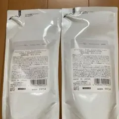 オルビスユードットエッセンスローション詰め替え2個