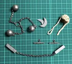 Item thumbnail for item 8676f959-abed-4e02-9ea0-80d0953e7eb8