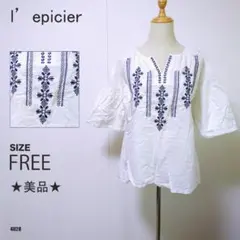 レピシエ 刺繍ブラウス ホワイト×ネイビー フリーサイズ エスニック調 七分袖