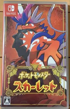 Item thumbnail for item b880a94d-2b02-44b7-b101-2aaf8eb71c68