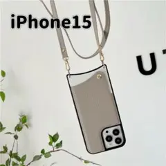 iPhone15 スマホケース ケース スマホショルダー レザー グレー