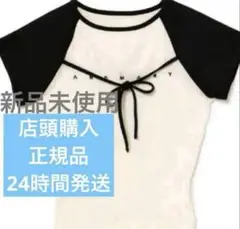 新品未使用andmary Alma ribbon tops ivory