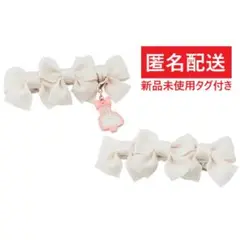 Item thumbnail for item a4ea1870-18fe-49f6-b421-d4eaab02bd50