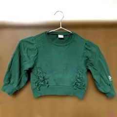 Item thumbnail for item 1e89af2a-2a95-4429-a6d6-ae7d46da14fb