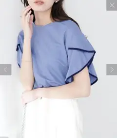 【美品】ナチュラルクチュール 接触冷感配色ラッフルスリーブプルオーバー