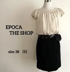 EPOCA THE SHOPエポカザショップ バイカラー ドッキングワンピース
