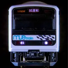 Nゲージ　富士川車輌工業　209系MUE-train 多目的試験車インレタ　中古 JR東】MUE-Train(209系多目的試験車)東海道線試運転(202505