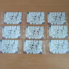 名探偵コナン　厄介な難事件 9枚セット プロモ