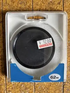 Item thumbnail for item b0909f4c-8e6b-40bb-b1ab-9a88e168cc50