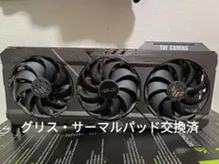 動作確認済　AUSU TUF Gaming RTX3080 OC 10G