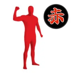 Item thumbnail for item 8d95f30d-28e2-4320-858e-26194507e808