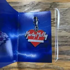 バック・トゥ・ザ・フューチャー　シークレットチャーム