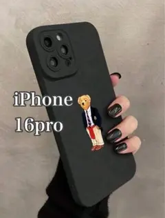 ポロベア ラルフローレン iPhone15ケース 本革 新品未使用 新品未使用】希少 ポロベアバイラルフローレン iPhone15ケース