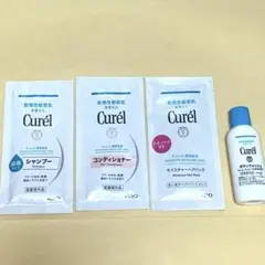 キュレル　コラージュフルフル　ミノン　サンプル
