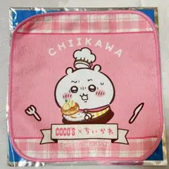 Item thumbnail for item 0d80c703-33db-4a1c-ac2e-2b1e02e55dee