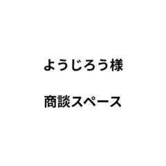 Item thumbnail for item b82fc776-33a1-4d8d-b7ab-717891999efe