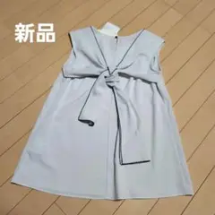 favori バック絞りノースリーブカットソー