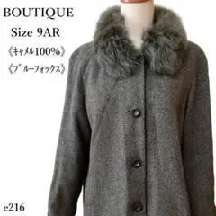 Item thumbnail for item 65a20ad1-e06d-475d-94c6-d208639a258e